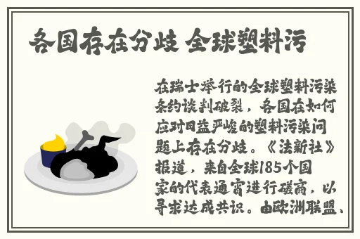 蜜芽在线免费观看