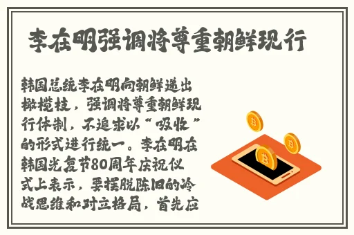 小sb是不是又欠
