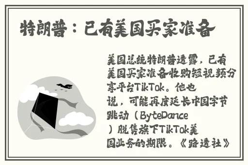 国内精品视频在线观看